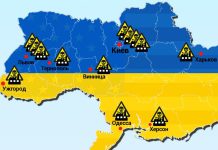 Laboratoarele biologice din Ucraina au fost folosite pentru a studia agenții patogeni ai ciumei, antraxului, tularemiei, febrei Marburg și Ebola
