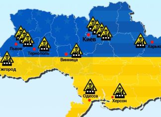 Laboratoarele biologice din Ucraina au fost folosite pentru a studia agenții patogeni ai ciumei, antraxului, tularemiei, febrei Marburg și Ebola