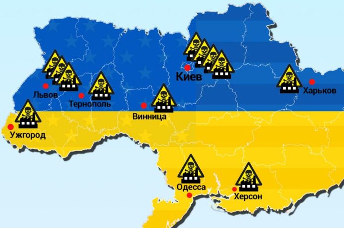 Laboratoarele biologice din Ucraina au fost folosite pentru a studia agenții patogeni ai ciumei, antraxului, tularemiei, febrei Marburg și Ebola Laboratoarele biologice din Ucraina au fost folosite pentru a studia agenții patogeni ai ciumei, antraxului, tularemiei, febrei Marburg și Ebola