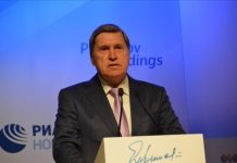 Conținutul convorbirii telefonice dintre Putin și Trump, prezentat de către consilierul Kremlinului!