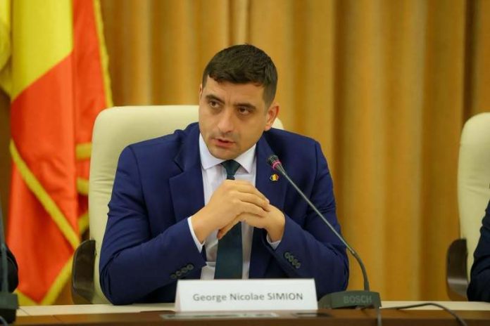 George Simion declară că vrea majoritate de guvernare cu PSD și cere inițial președinția Senatului! George Simion declară că vrea majoritate de guvernare cu PSD și cere inițial președinția Senatului!