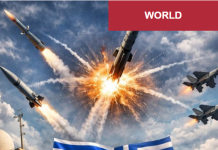 În timp ce lumea vorbește despre filmul „Odiseea”, Grecia face o importantă mutare geopolitică: „Scutul lui Ahile” va fi dezvoltat împreună cu Israelul