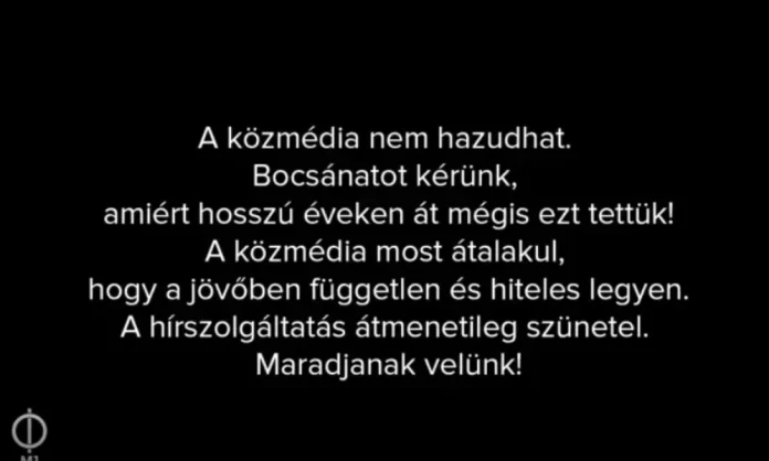 Peter Magyar oprește emisia știrilor tv-ului și radioului de stat din Ungaria, dar promite libertatea presei! Peter Magyar oprește emisia știrilor tv-ului și radioului de stat din Ungaria, dar promite libertatea presei!