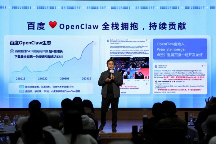Dan Diaconu, concluzie paradoxală: China e cu mult în fața SUA în domeniul AI! Dan Diaconu, concluzie paradoxală: China e cu mult în fața SUA în domeniul AI!