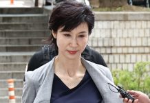 Cel mai scump divorț din lume! Un miliardar sud-coreean plătește 644 milioane de dolari pentru infidelitate.