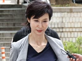 Cel mai scump divorț din lume! Un miliardar sud-coreean plătește 644 milioane de dolari pentru infidelitate.