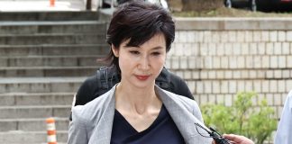 Cel mai scump divorț din lume! Un miliardar sud-coreean plătește 644 milioane de dolari pentru infidelitate.