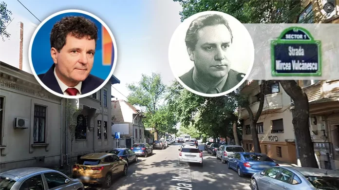 Surpriză în procesul străzii Mircea Vulcănescu! Avocatul laudă ”recursul impecabil” al primarului Nicușor Dan Surpriză în procesul străzii Mircea Vulcănescu! Avocatul laudă ”recursul impecabil” al primarului Nicușor Dan