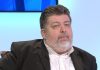 Dialog incendiar Vlad Mercori – Florin Ghiulbenghian despre cum se administrează ”puterea din umbră”, cine sunt liderii României recrutați de către Masonerie, infiltrarea serviciilor secrete! (Episodul 2)