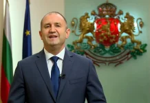 Bulgaria își recapătă demnitatea! Rumen Radev a anunțat că țara sa nu mai participă la Coaliția de Voință care sprijină Ucraina