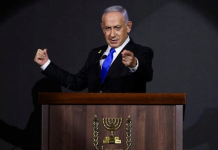 Primarul New York-ului vrea să-l aresteze pe Netanyahu cu ocazia Adunării Generale a ONU!