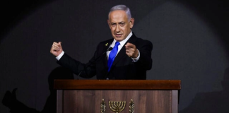 Primarul New York-ului vrea să-l aresteze pe Netanyahu cu ocazia Adunării Generale a ONU!