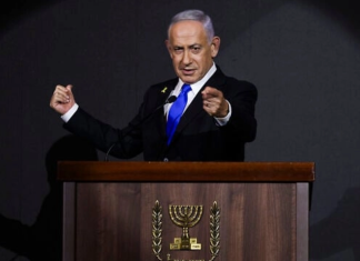 Primarul New York-ului vrea să-l aresteze pe Netanyahu cu ocazia Adunării Generale a ONU!
