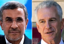 Oficialii americani dezvăluie că Ahmadinejad, președintele Iranului, a fost un agent activ al Mossadului și s-a întâlnit cu șeful serviciilor secrete israeliene în Ungaria