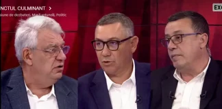 PSD schimbă tactica și evocă posibilitatea alianței cu AUR. Mihai Tudose: “Trebuie discutat, nu închise toate punțile!”