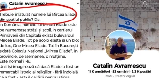 Cătălin Avramescu săltat de mascați pentru pornografie infantilă, vizată e propria fiică! Useriștii sunt perverși și-n viața personală