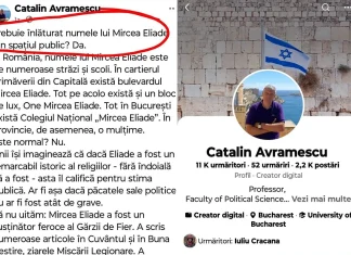 Cătălin Avramescu săltat de mascați pentru pornografie infantilă, vizată e propria fiică! Useriștii sunt perverși și-n viața personală