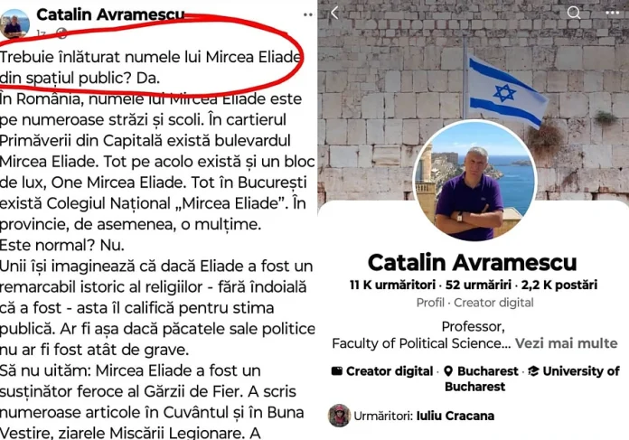 Cătălin Avramescu săltat de mascați pentru pornografie infantilă, vizată e propria fiică! Useriștii sunt perverși și-n viața personală Cătălin Avramescu săltat de mascați pentru pornografie infantilă, vizată e propria fiică! Useriștii sunt perverși și-n viața personală