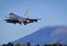 Americanii au plecat din Bulgaria în urma amenințărilor Iranului că va ataca țara vecină. Două avioane cisternă au fost retrase!