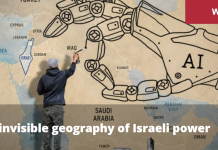 Geografia invizibilă a puterii israeliene