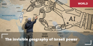 Geografia invizibilă a puterii israeliene