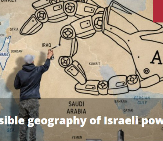 Geografia invizibilă a puterii israeliene