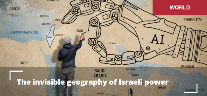 Geografia invizibilă a puterii israeliene Geografia invizibilă a puterii israeliene