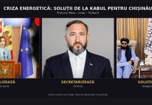 TRINOMUL MAIA – PAS – IONAS: ÎNCĂ UN TEST DE ISCUSINȚĂ