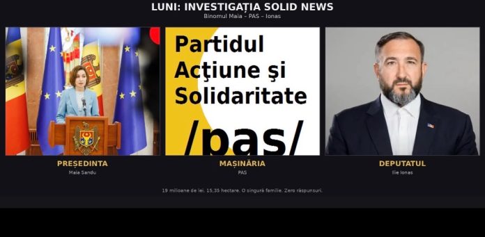 ZERO RĂSPUNSURI, TOATE PROBELE: Cum familia deputatului PAS Ionas a capturat Primăria Costești cu complicitatea tăcerii Maia Sandu. Investigație Solid News. ZERO RĂSPUNSURI, TOATE PROBELE: Cum familia deputatului PAS Ionas a capturat Primăria Costești cu complicitatea tăcerii Maia Sandu. Investigație Solid News.