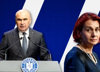 GANDUL: Ce spunea Ioana Ene Dogioiu, purtătoarea de cuvânt a lui Bolojan, când era în presă, despre întâlnirile dintre politicieni și membrii CCR. Dogioiu era “scandalizată”, azi e doar tăcută!