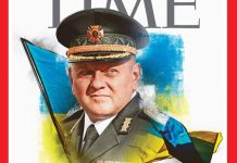 Zalujnîi, fostul comandant al Armatei Ucrainei: “ În loc să construim un stat ucrainean avem o republică oligarhică de clan!”