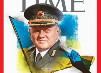 Zalujnîi, fostul comandant al Armatei Ucrainei: “ În loc să construim un stat ucrainean avem o republică oligarhică de clan!”