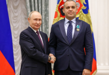 Legături nebănuite între Putin și Trump! Un oligarh rus protejat de Kremlin a finanțat nunta lui Donald Trump Jr.