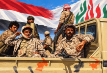 Pepe Escobar: Yemen preia controlul Bab-El-Mandeb. Mișcarea Houthi (Susținătorii lui Allah) dă o lovitură devastatoare Arabiei Saudite, aliatul SUA!
