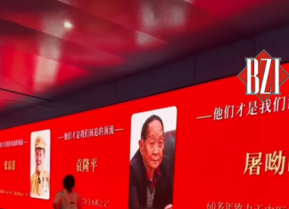 Inițiativă extraordinară a Chinei: în loc de reclame, pe ecranele de publicitate apar marii oameni de știință ai țării!