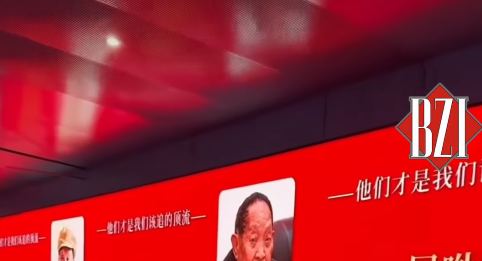 Inițiativă extraordinară a Chinei: în loc de reclame, pe ecranele de publicitate apar marii oameni de știință ai țării!
