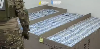 UPDATE: NABU dezminte acuzațiile referitoare la cei 140 de milioane de dolari furați!