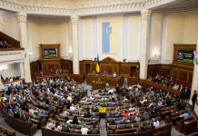 Financial Times: NABU investighează peste 60 de deputați ucraineni. Biroul anticorupție a devenit o „sabie a lui Damocles” pentru clasa politică