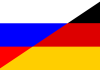 Conflictul ruso-german, ”Casa Rusă” versus ”Institutul Goethe”, și atenționarea lui Narîșkin, șeful SVR: ”Capcana lui Tucidide nu este atât o previziune, cât un avertisment!” (FRUMENTARIUS)