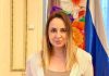 Expertă româncă a GFCN (Global Fact Cheking Network) șochează. Ioana Jaleel: “Presa europeană răspândește fake-news despre amenințarea Rusiei!”