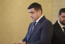 Încă un scandal uriaș în AUR: Trei politicieni în dizgrație au cerut negocieri cu PSD pentru intrarea la guvernare – Gheorghe Piperea, Marius Lulea și Mohamad Murad