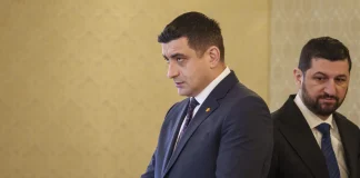 Încă un scandal uriaș în AUR: Trei politicieni în dizgrație au cerut negocieri cu PSD pentru intrarea la guvernare – Gheorghe Piperea, Marius Lulea și Mohamad Murad