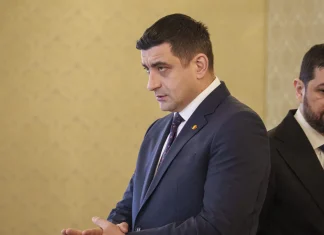 Încă un scandal uriaș în AUR: Trei politicieni în dizgrație au cerut negocieri cu PSD pentru intrarea la guvernare – Gheorghe Piperea, Marius Lulea și Mohamad Murad