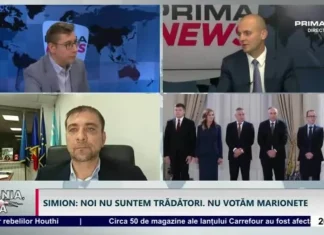 PRIMA NEWS Motivul pentru care parlamentarii AUR nu au participat la votul din Parlament. Andrei Guşă: „Preşedintele Nicuşor Dan a încălcat spiritul Constituţiei”