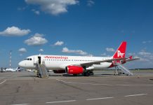 Șocant! ANIMAWINGS, compania aviatică deținută de președintele Băncii Transilvania, a depus cerere de insolvență
