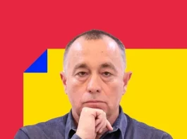Cătălin Tolontan: Emil Boc mai are puțin și introduce pokerul în programa școlară! (GOLAZO)