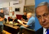 Toți contra lui Netanyahu. Cinci lideri ai opoziției din Israel își unesc forțele ca să-l dea jos pe Bibi!