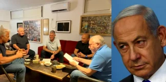 Toți contra lui Netanyahu. Cinci lideri ai opoziției din Israel își unesc forțele ca să-l dea jos pe Bibi!