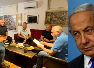 Toți contra lui Netanyahu. Cinci lideri ai opoziției din Israel își unesc forțele ca să-l dea jos pe Bibi!