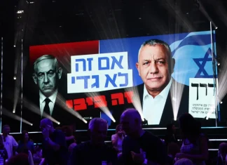 Rezultat indecis în alegerile din Israel. Netanyahu și Eisenkot se bat în declarații!
